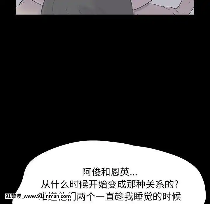反烏託邦遊戲第二季71-161話[18h cc chun li]