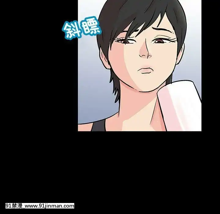 反烏託邦遊戲第二季71-161話[18h cc chun li]