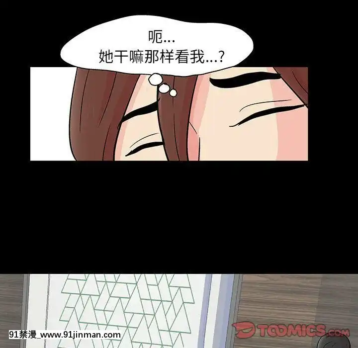 反烏託邦遊戲第二季71-161話[18h cc chun li]