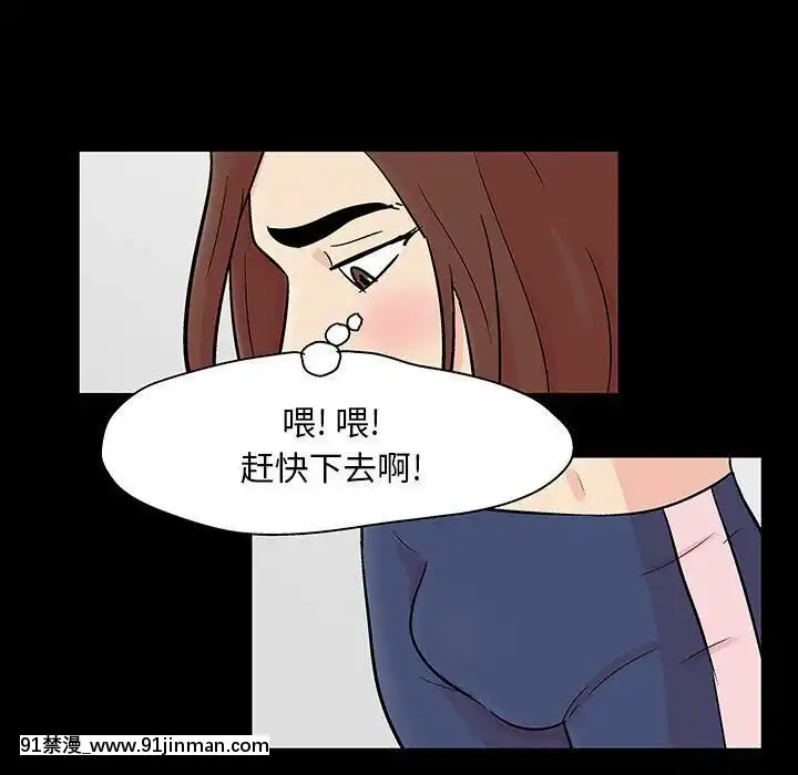 反烏託邦遊戲第二季71-161話[18h cc chun li]
