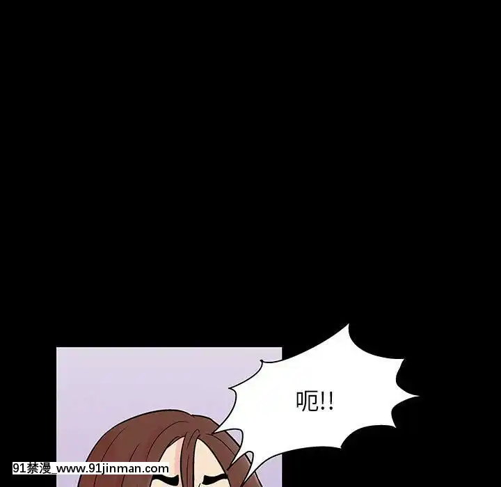 反烏託邦遊戲第二季71-161話[18h cc chun li]