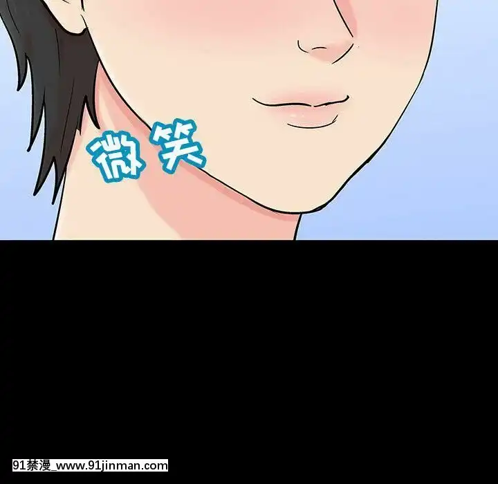 反烏託邦遊戲第二季71-161話[18h cc chun li]