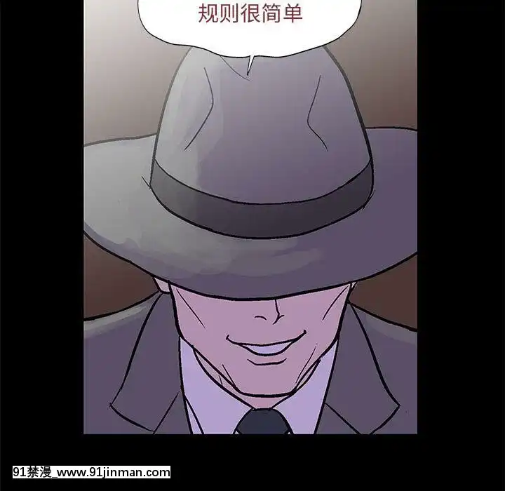 反烏託邦遊戲第二季71-161話[18h cc chun li]