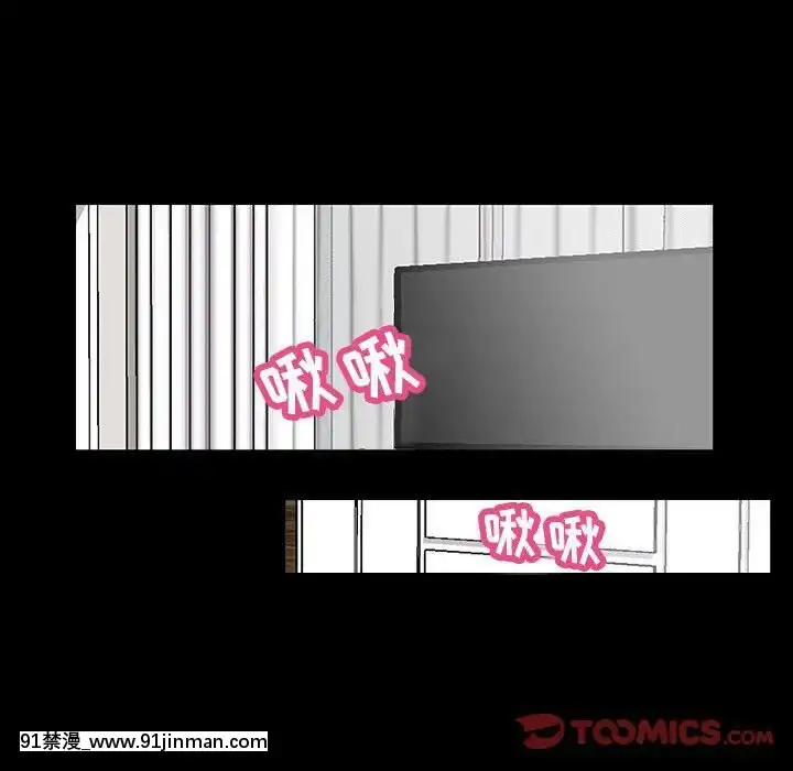 反烏託邦遊戲第二季71-161話[18h cc chun li]