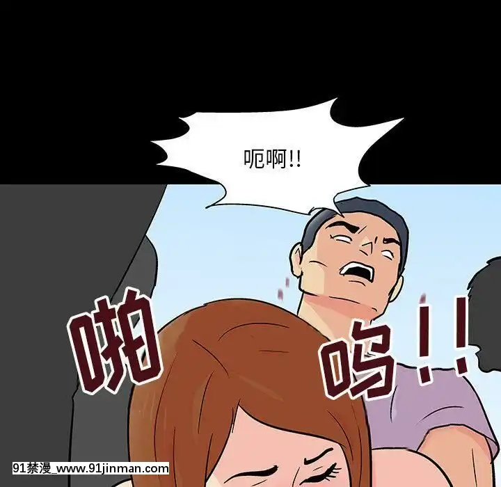 反烏託邦遊戲第二季71-161話[18h cc chun li]