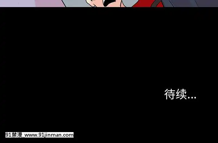 反烏託邦遊戲第二季71-161話[18h cc chun li]