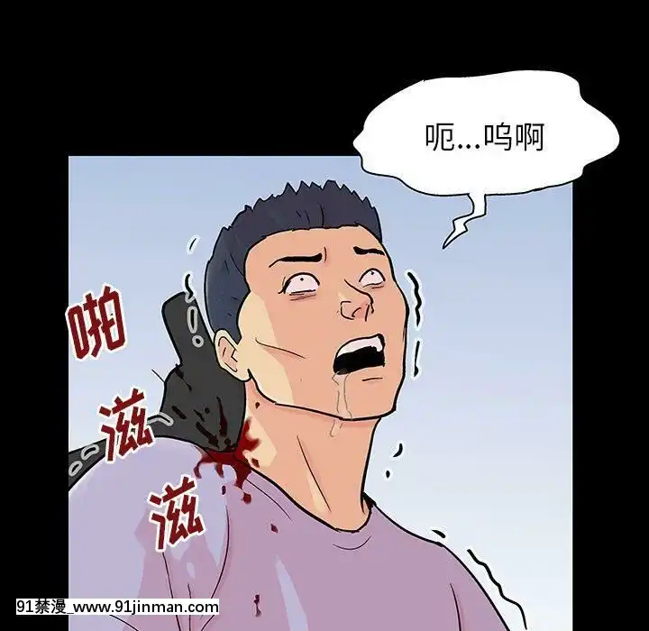 反烏託邦遊戲第二季71-161話[18h cc chun li]