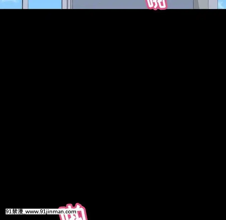 反烏託邦遊戲第二季71-161話[18h cc chun li]