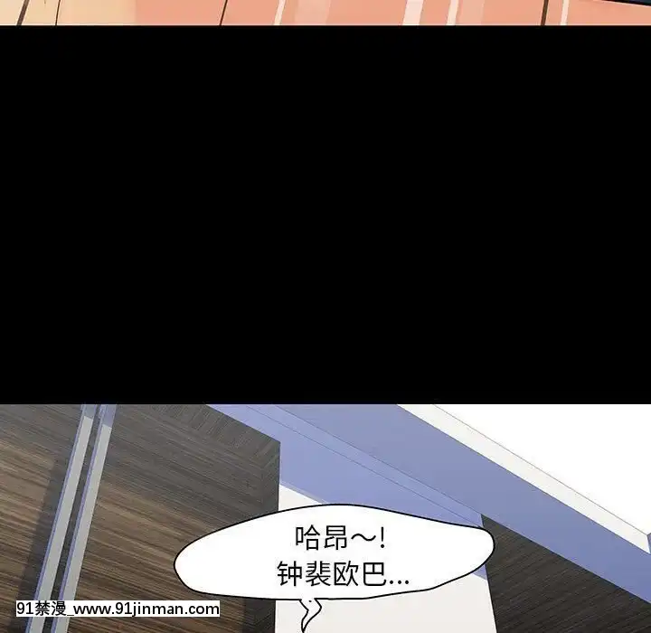 反烏託邦遊戲第二季71-161話[18h cc chun li]
