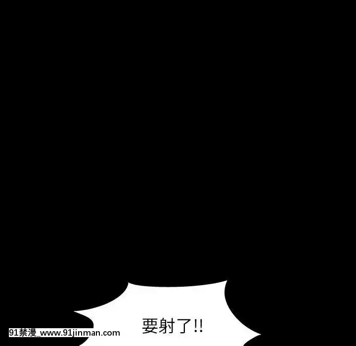 反烏託邦遊戲第二季71-161話[18h cc chun li]
