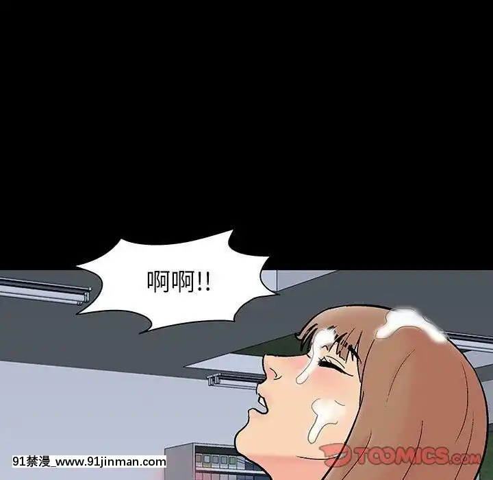 反烏託邦遊戲第二季71-161話[18h cc chun li]