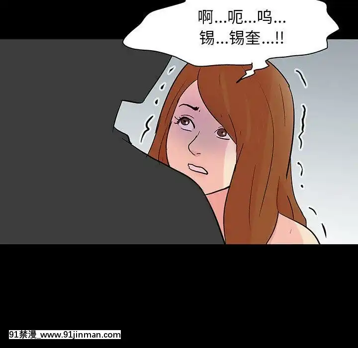 反烏託邦遊戲第二季71-161話[18h cc chun li]