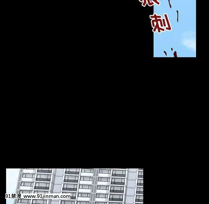 反烏託邦遊戲第二季71-161話[18h cc chun li]