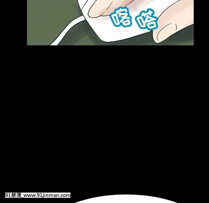 反烏託邦遊戲第二季71-161話[18h cc chun li]