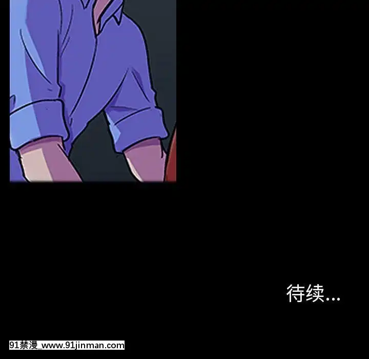 反烏託邦遊戲第二季71-161話[18h cc chun li]