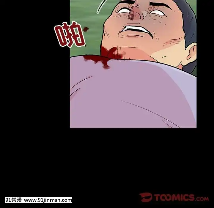反烏託邦遊戲第二季71-161話[18h cc chun li]