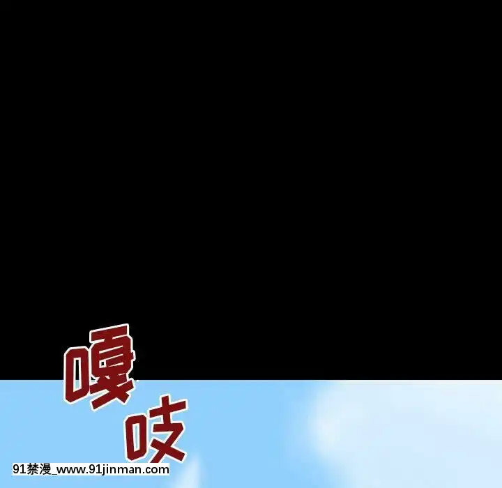 反烏託邦遊戲第二季71-161話[18h cc chun li]