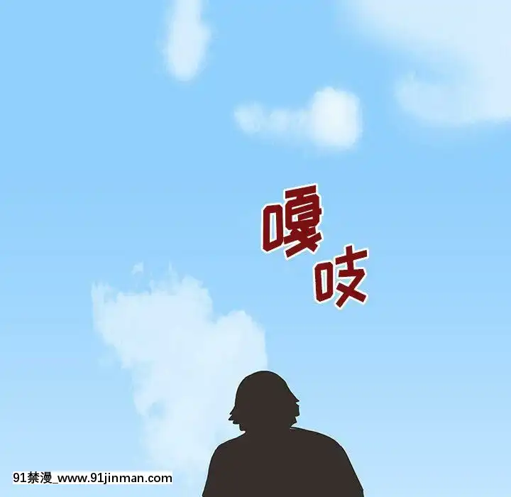 反烏託邦遊戲第二季71-161話[18h cc chun li]