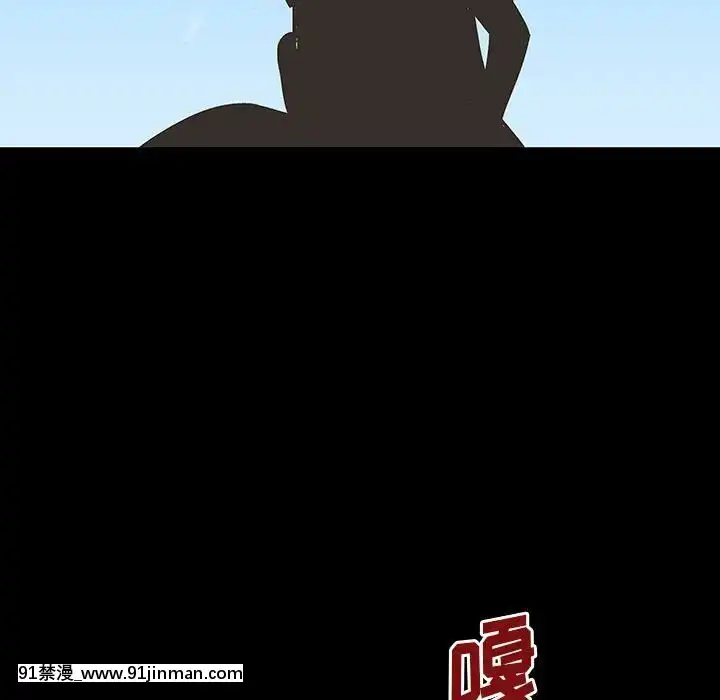 反烏託邦遊戲第二季71-161話[18h cc chun li]