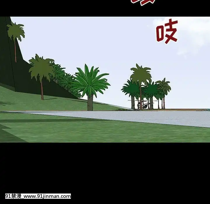 反烏託邦遊戲第二季71-161話[18h cc chun li]