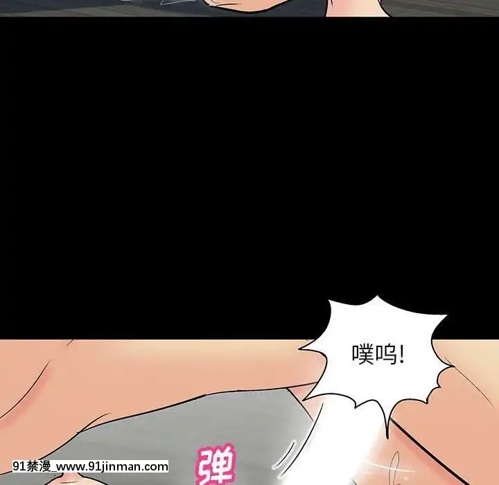 反烏託邦遊戲第二季71-161話[18h cc chun li]