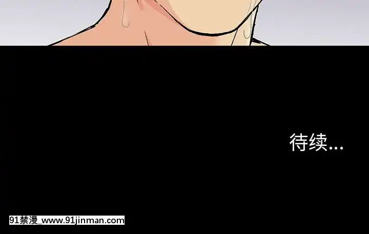 反烏託邦遊戲第二季71-161話[18h cc chun li]