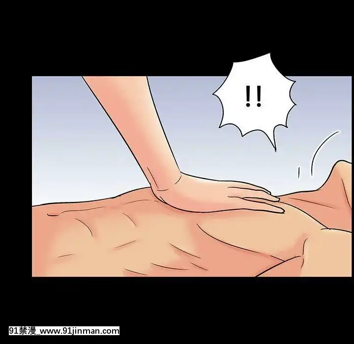 反烏託邦遊戲第二季71-161話[18h cc chun li]