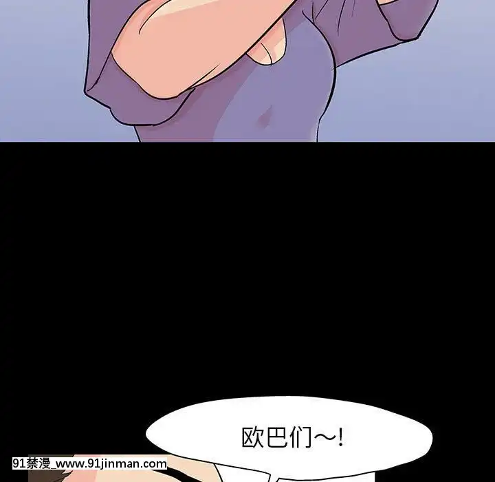 反烏託邦遊戲第二季71-161話[18h cc chun li]