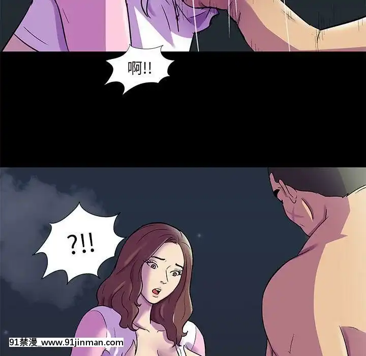 反烏託邦遊戲第二季71-161話[18h cc chun li]