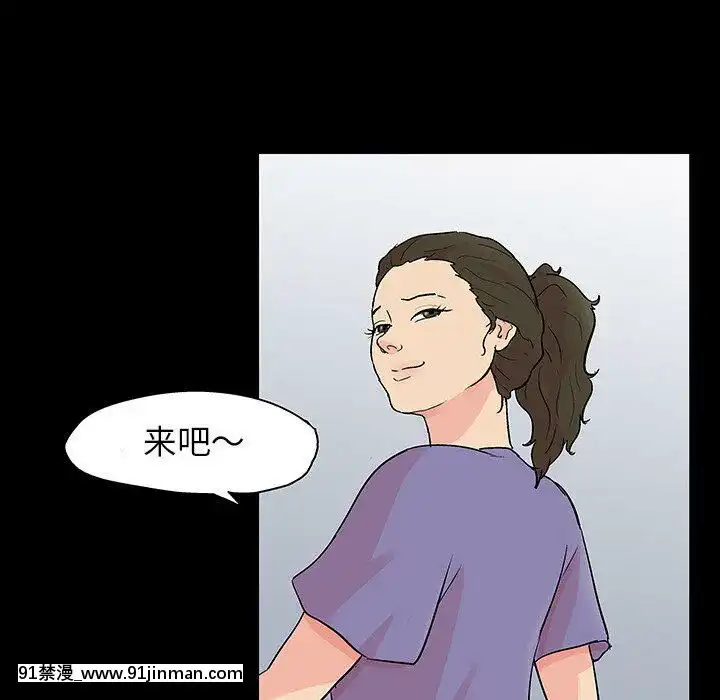 反烏託邦遊戲第二季71-161話[18h cc chun li]