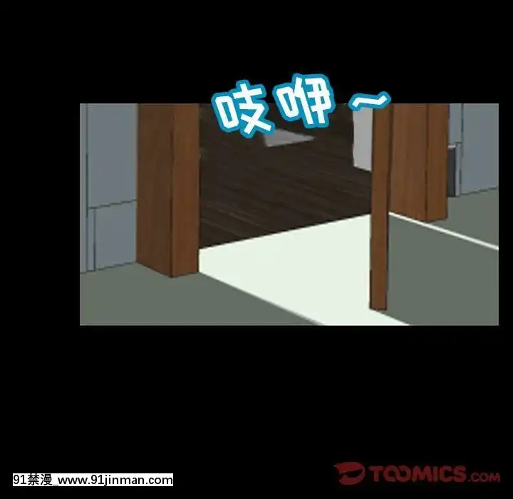 反烏託邦遊戲第二季71-161話[18h cc chun li]