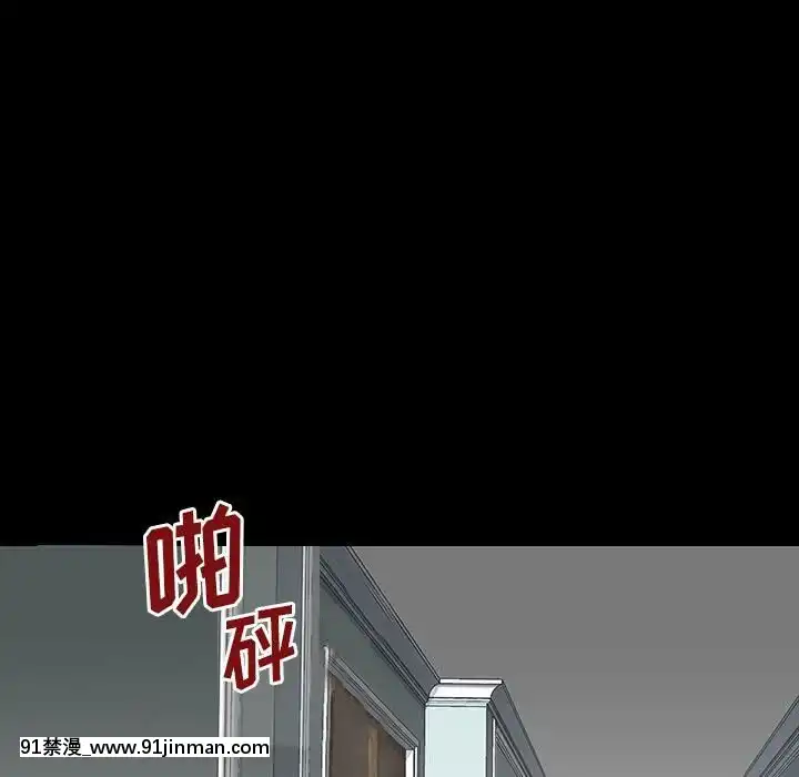 反烏託邦遊戲第二季71-161話[18h cc chun li]