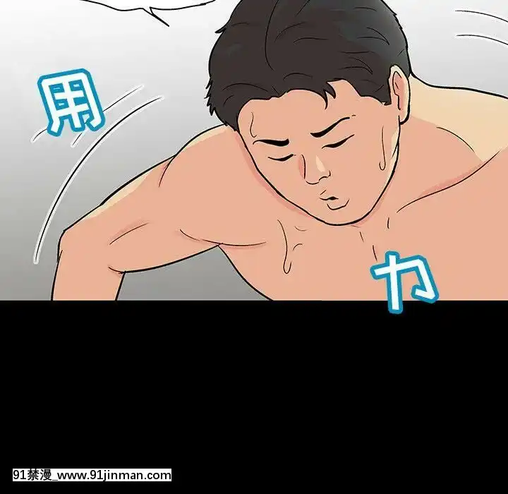 反烏託邦遊戲第二季71-161話[18h cc chun li]