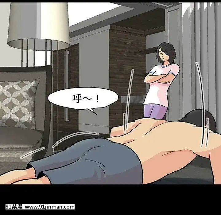 反烏託邦遊戲第二季71-161話[18h cc chun li]
