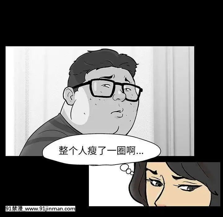 反烏託邦遊戲第二季71-161話[18h cc chun li]