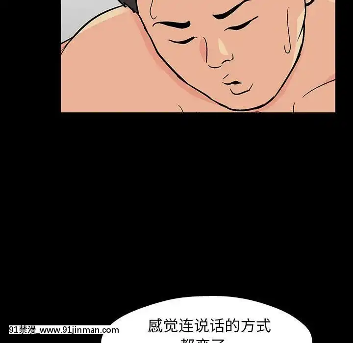 反烏託邦遊戲第二季71-161話[18h cc chun li]