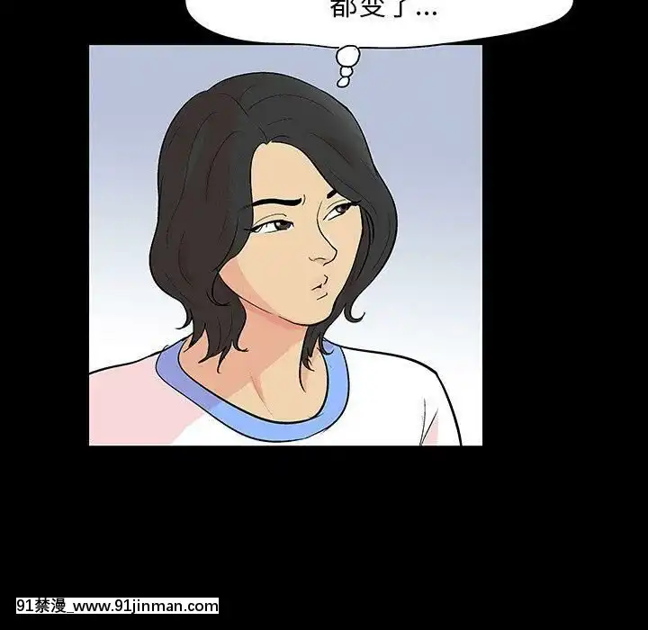 反烏託邦遊戲第二季71-161話[18h cc chun li]