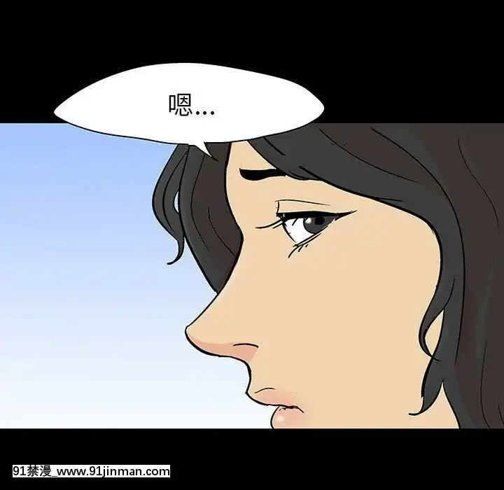反烏託邦遊戲第二季71-161話[18h cc chun li]