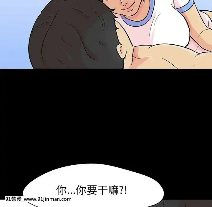 反烏託邦遊戲第二季71-161話[18h cc chun li]