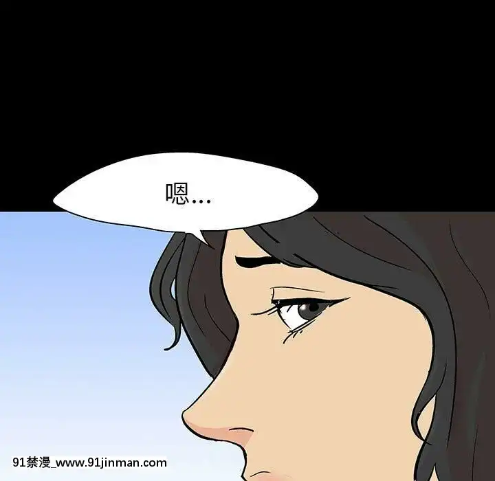 反烏託邦遊戲第二季71-161話[18h cc chun li]