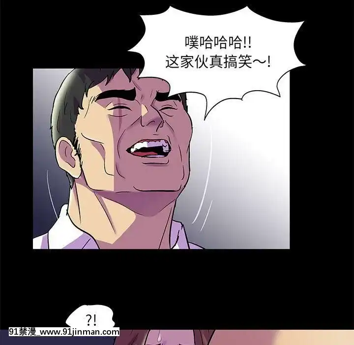 反烏託邦遊戲第二季71-161話[18h cc chun li]