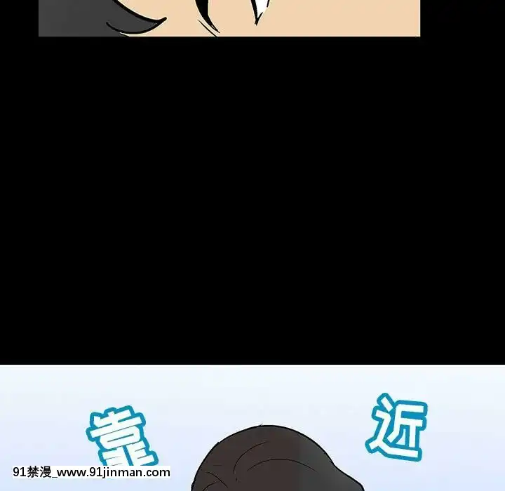 反烏託邦遊戲第二季71-161話[18h cc chun li]