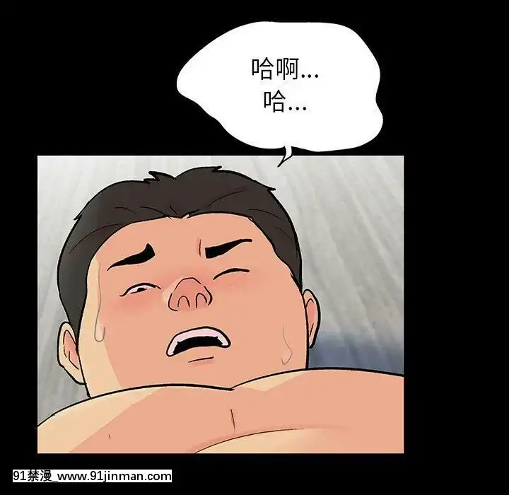 反烏託邦遊戲第二季71-161話[18h cc chun li]