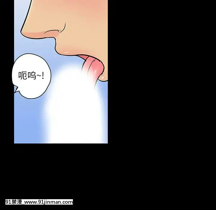 反烏託邦遊戲第二季71-161話[18h cc chun li]