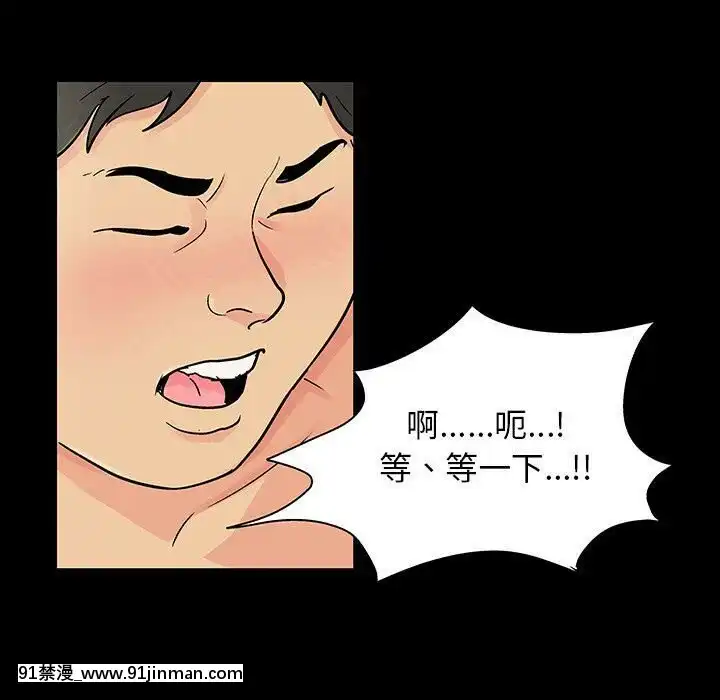 反烏託邦遊戲第二季71-161話[18h cc chun li]