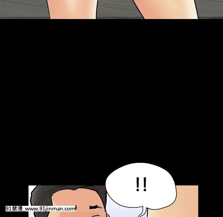 反烏託邦遊戲第二季71-161話[18h cc chun li]