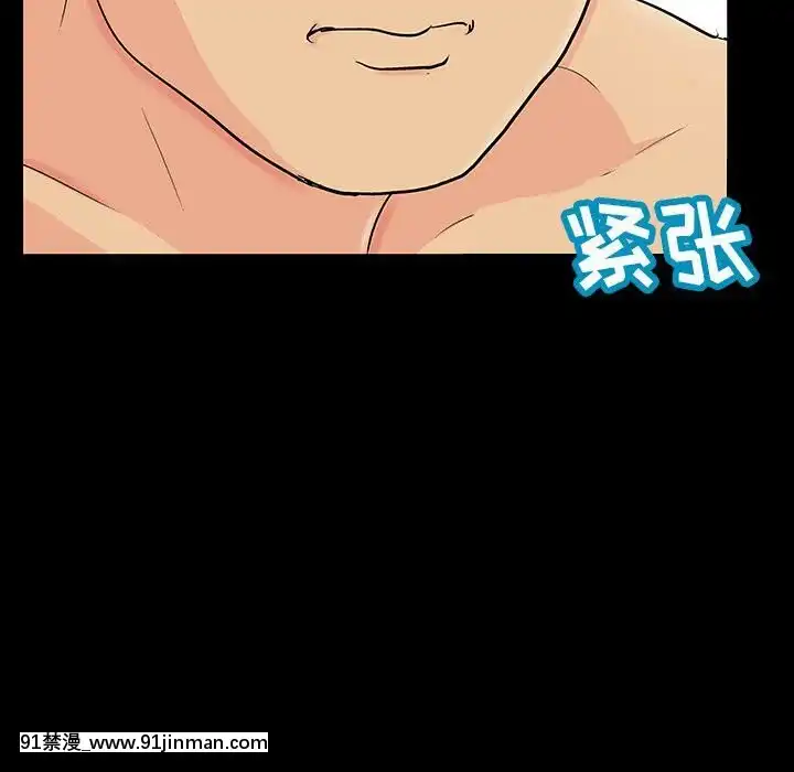 反烏託邦遊戲第二季71-161話[18h cc chun li]