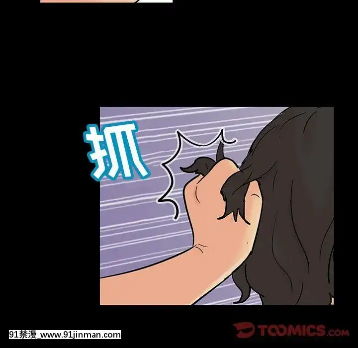 反烏託邦遊戲第二季71-161話[18h cc chun li]