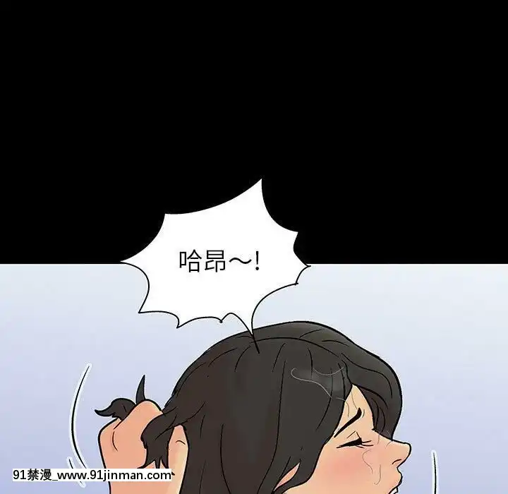反烏託邦遊戲第二季71-161話[18h cc chun li]