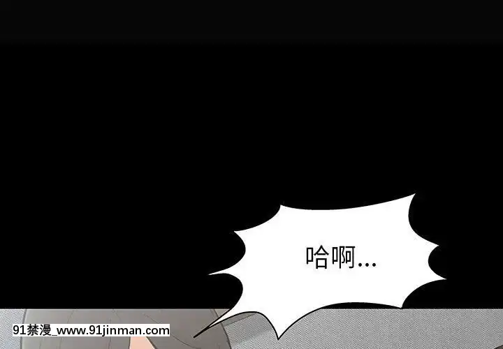 反烏託邦遊戲第二季71-161話[18h cc chun li]